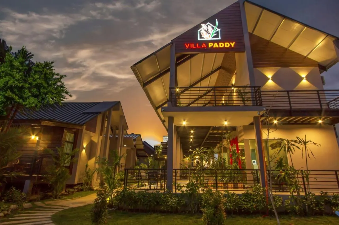 ** Hotel Villa Paddy Padang Mat Sirat Malasia